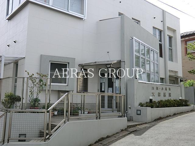 病院　大森医院（病院）まで1026m