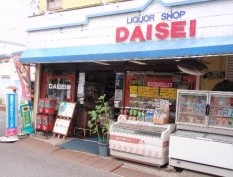 その他　ホワイト急便　小竹町店（その他）まで627m