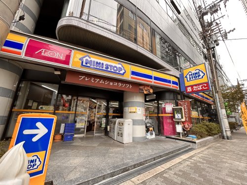 コンビニ　ミニストップ（コンビニ）まで330m