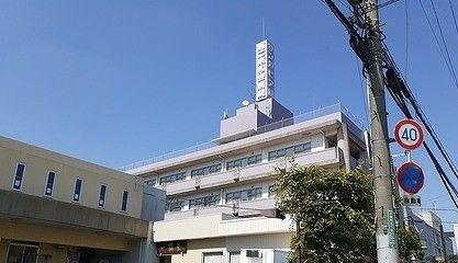 病院　第二東和会病院（病院）まで210m