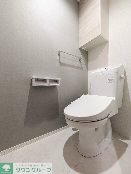 トイレ　お部屋探しは株式会社　タウンハウジング　までお気軽にお問合…