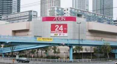 スーパー　イオン 東雲店（スーパー）まで825m