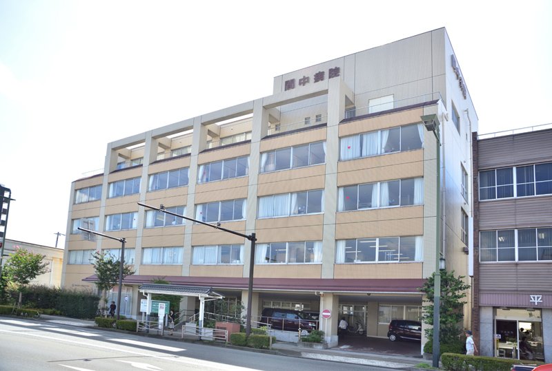 病院　間中病院（病院）まで401m