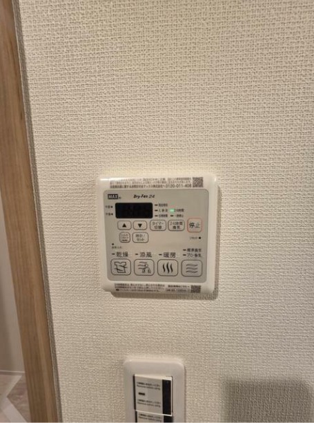 その他　（別タイプ参照）リュクサンブール道灌山　文京区千駄木３丁目