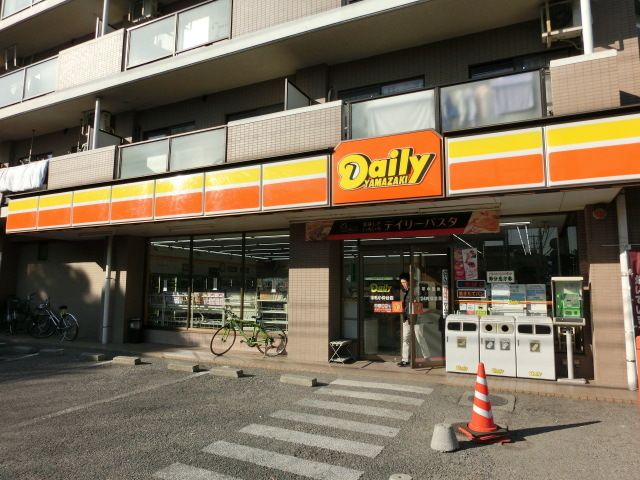 コンビニ　デイリー（コンビニ）まで750m