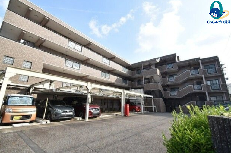 建物外観　くじらのゼロ賃貸は＼仲介手数料0円×初期費用最安×全国対応／