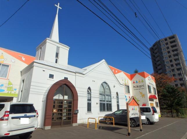 幼稚園・保育園　ひかり幼稚園（幼稚園・保育園）まで277m