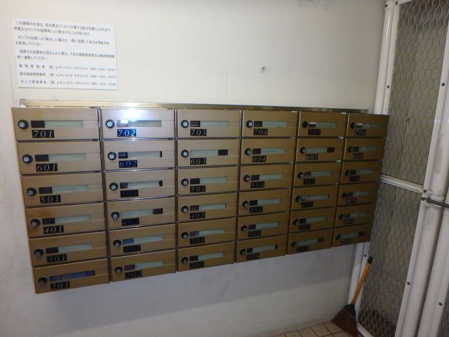 エントランス　ネクスト倉田（岡山市中区倉田）RC賃貸マンション