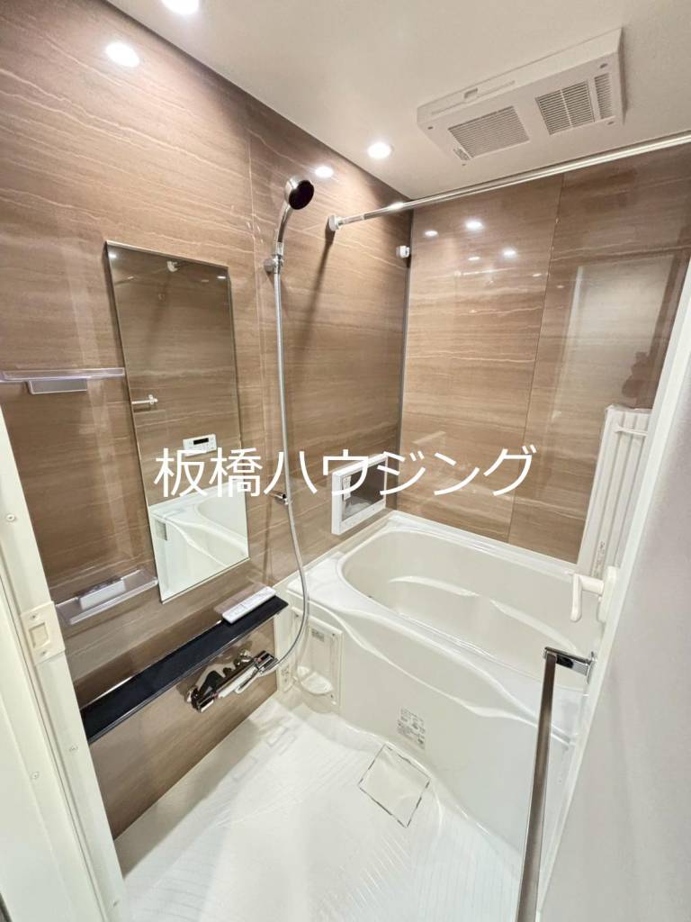 バス・シャワールーム