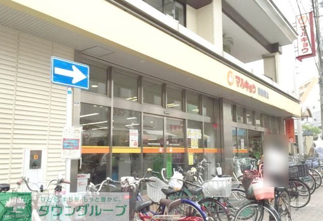 スーパー　マルキョウ雑餉隈店（スーパー）まで370m