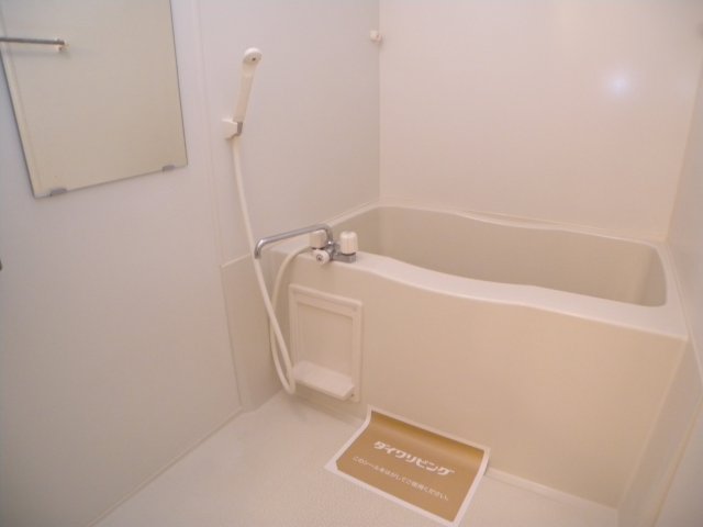 バス・シャワールーム　パークハイム四番館
