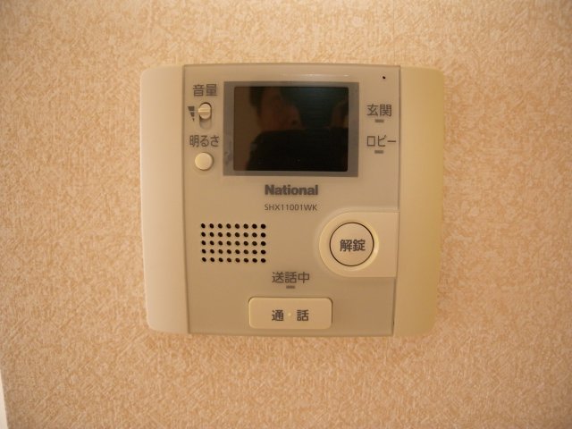 セキュリティ　パークハイム四番館