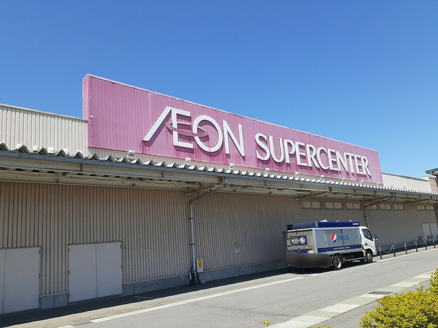 ショッピングセンター　イオンスーパーセンター大館店（ショッピングセンター）まで355m