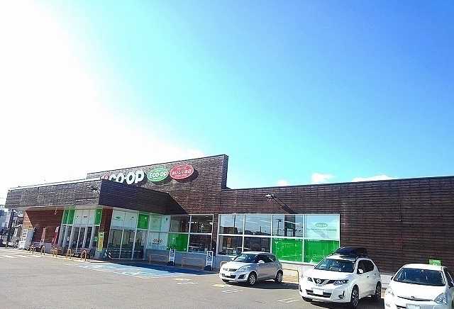 スーパー　コープさっぽろ屯田店（スーパー）まで450m