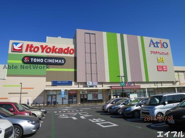 スーパー　イトーヨーカドーアリオ市原店（スーパー）まで1423m
