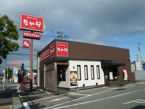 飲食店　なか卯 福井社店（飲食店）まで1000m