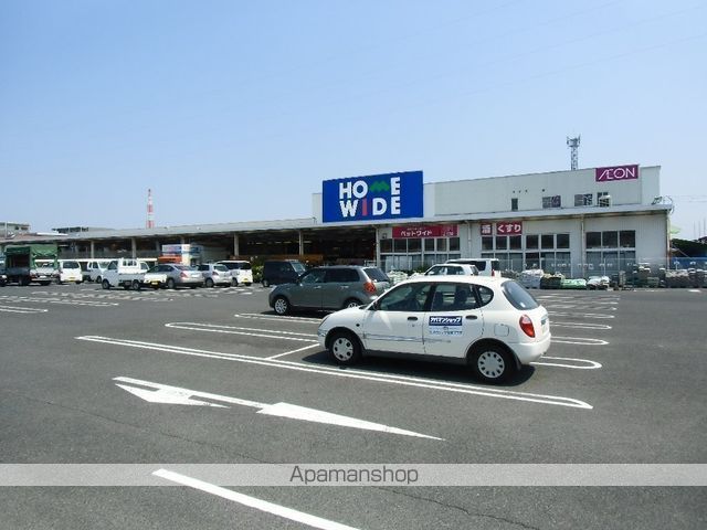 ホームセンター　ホームワイド出北店（ホームセンター）まで3099m