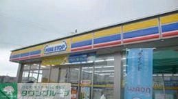 コンビニ　ミニストップ洗足池店（コンビニ）まで450m