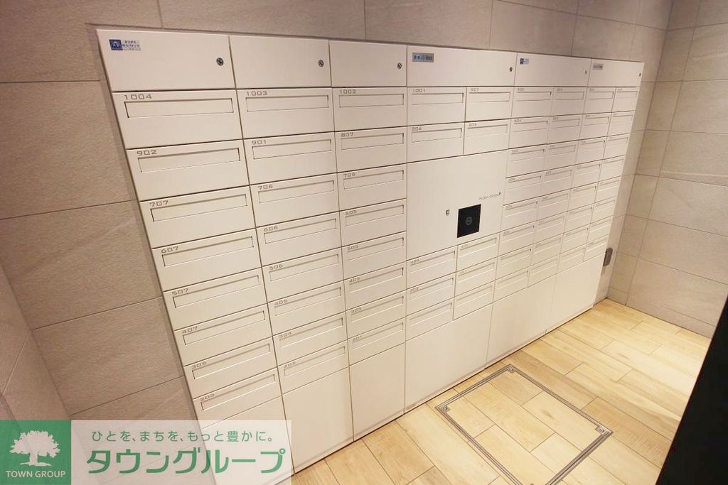 その他共有部分　共有部分