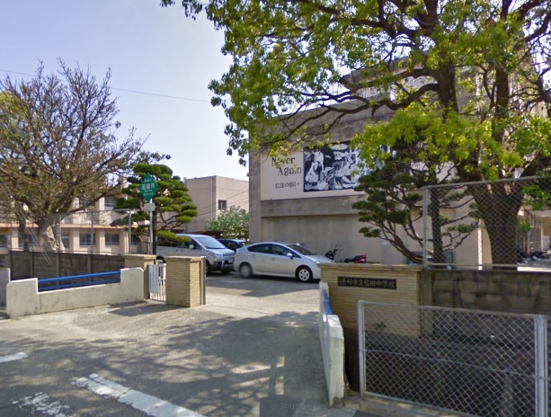 中学校　長崎市立福田中学校（中学校）まで429m