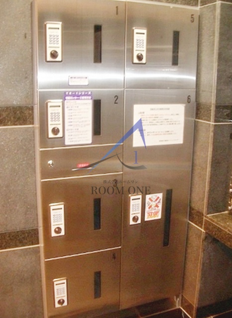 その他共有部分　宅配ボックスです。