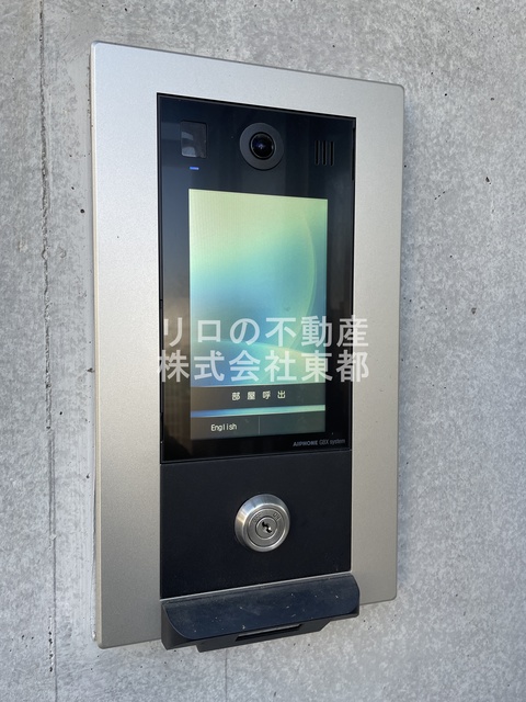 セキュリティ　不審者やセールスなどの侵入を防げるオートロック付！