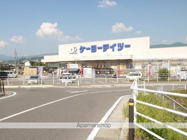 ホームセンター　ケーヨーデイツー松本寿店（ホームセンター）まで1600m