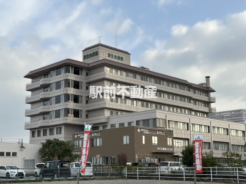 病院　福岡県済生会大牟田病院（病院）まで2000m