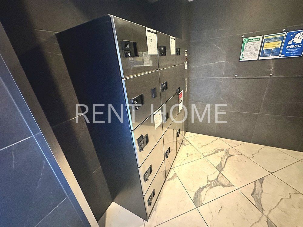 その他共有部分　宅配BOX設置