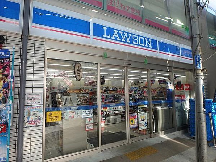 コンビニ　ローソン阪急石橋阪大前店（コンビニ）まで180m
