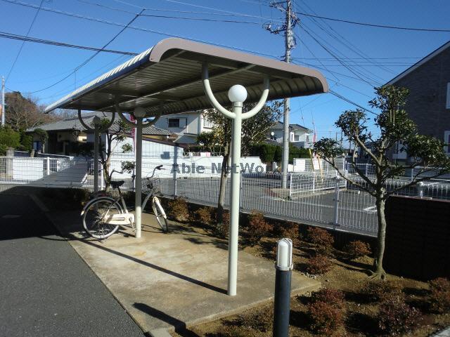 その他共有部分　駐輪場