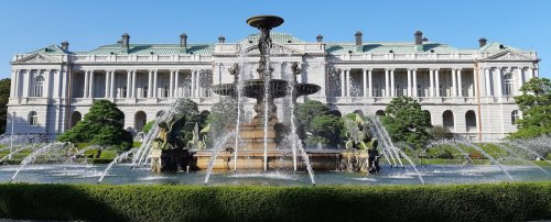 その他　迎賓館赤坂離宮（その他）まで666m