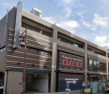 スーパー　オオゼキ 池上店（スーパー）まで466m