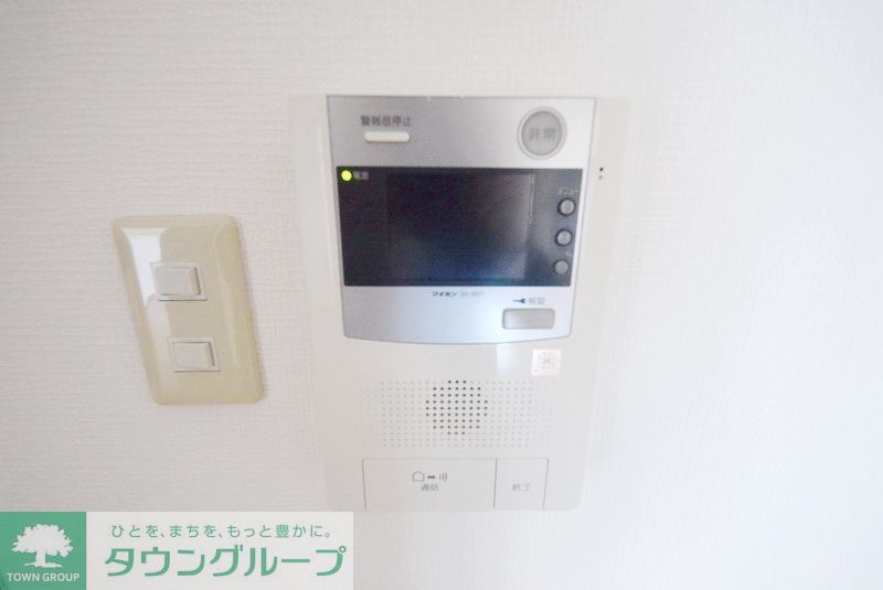 セキュリティ　★別部屋参考★