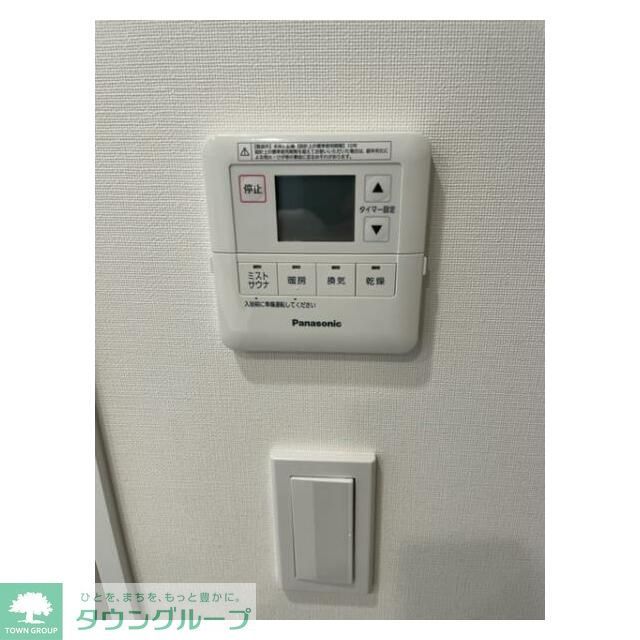 その他設備　※別部屋参考写真