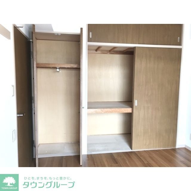 収納　同タイプ別部屋画像・現況優先