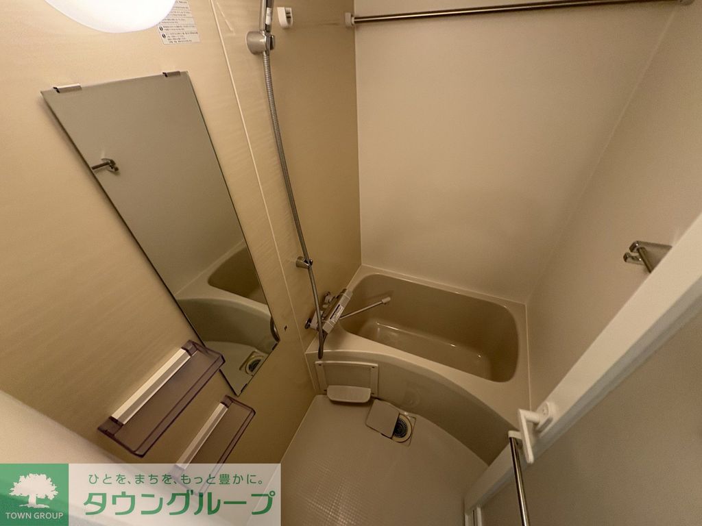 バス・シャワールーム　バス