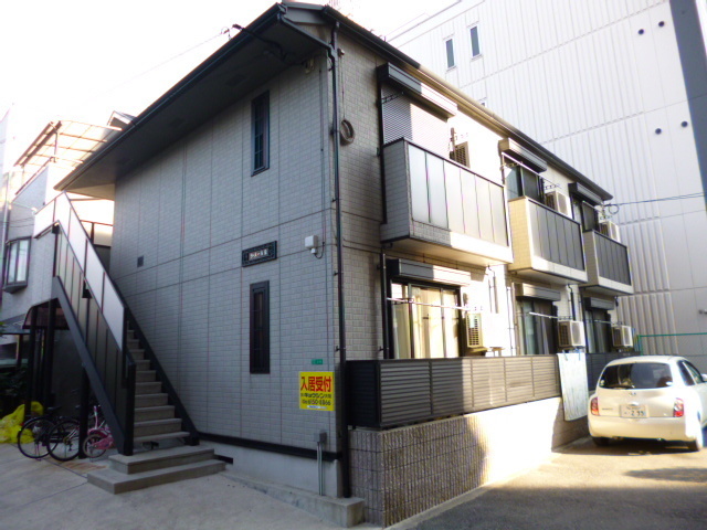 その他　２階建てのハイツです。