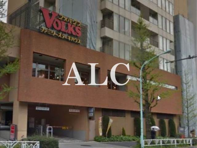 飲食店　フォルクス西参道店（飲食店）まで148m