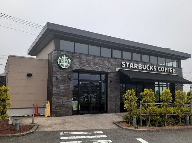 飲食店　スターバックス コーヒー（飲食店）まで610m