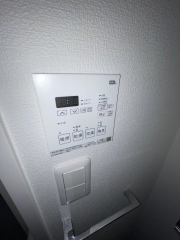 その他設備　雨の日のお洗濯に便利な「浴室換気乾燥機」です。