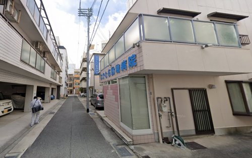 病院　なかむら動物病院（病院）まで585m