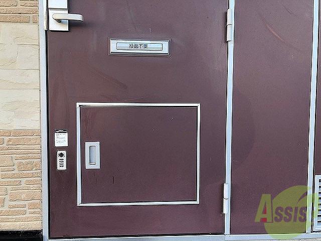 その他　宅配ＢＯＸで２４時間いつでも荷物の受取が可能です！