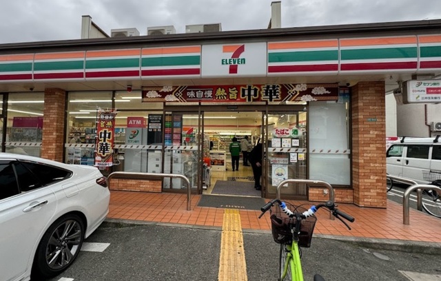 コンビニ　セブンイレブン堺堀上緑町店（コンビニ）まで537m