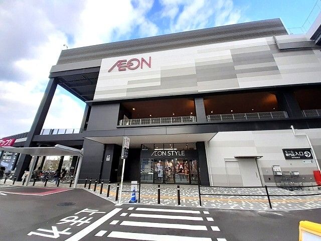 ショッピングセンター　イオンスタイル名古屋則武（ショッピングセンター）まで1500m