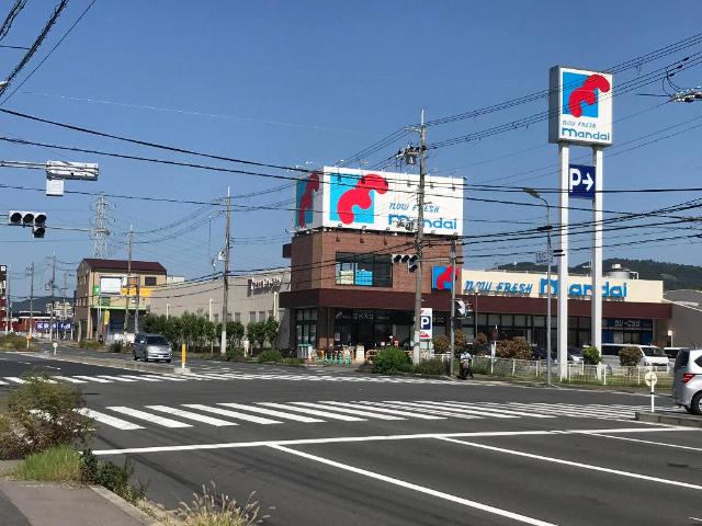 その他　万代川西加茂店（その他）まで1523m