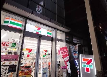 コンビニ　セブンイレブン横浜中華街東門店（コンビニ）まで310m