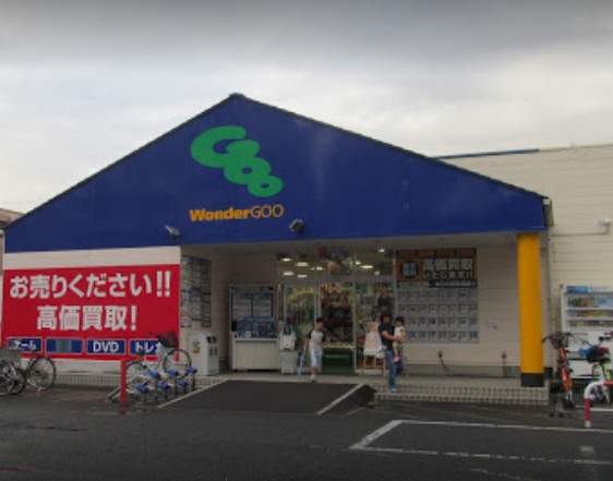 その他　WonderGOO 瑞江店（その他）まで730m