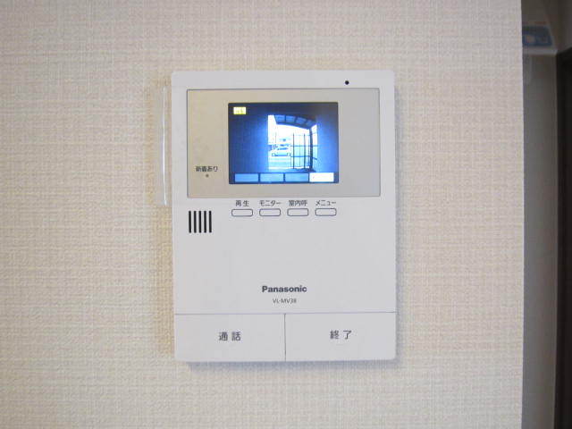 セキュリティ　ＴＶモニターホン