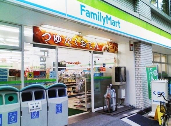 コンビニ　ファミリーマート　 四谷二丁目店（コンビニ）まで408m